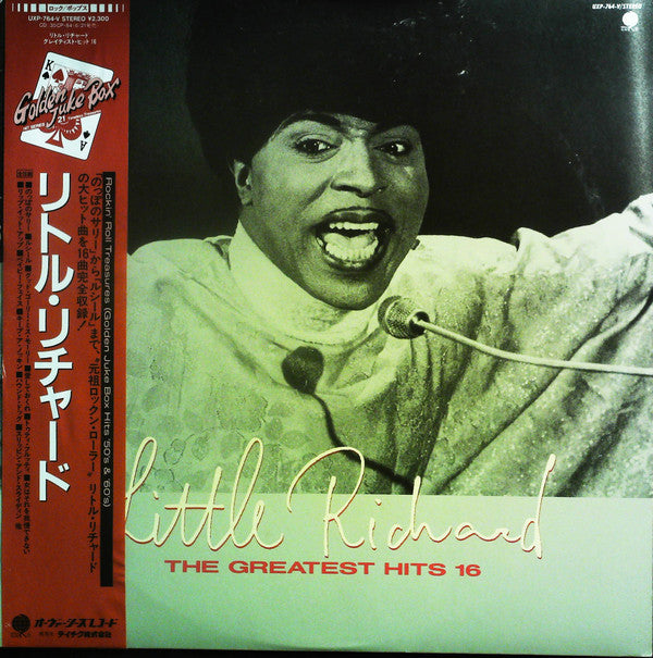 Little Richard - The Greatest Hits 16 (LP, Comp, Promo)