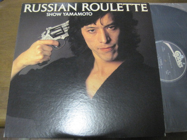 Show Yamamoto - Russian Roulette (LP, Album)
