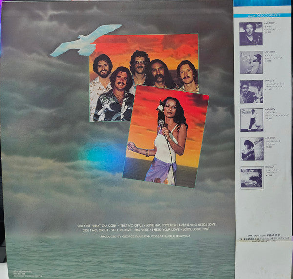 Seawind - Seawind (LP, Album, Promo)