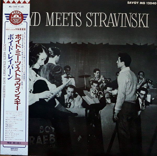 Boyd Raeburn And His Orchestra - Boyd Meets Stravinski(LP, Album, M...