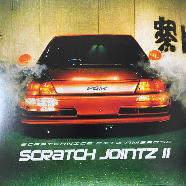 Scratchnice*, Fitz Ambrose* - Scratch Jointz II (LP, Album)