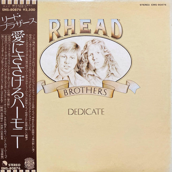 Rhead Brothers - Dedicate (LP, Album)