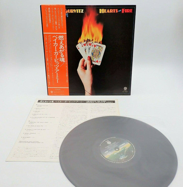 Baker Gurvitz Army - Hearts On Fire (LP, Album, Promo)
