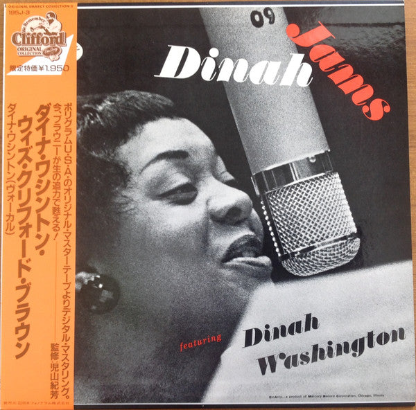 Dinah Washington - Dinah Jams (LP, Album, Mono, RE)