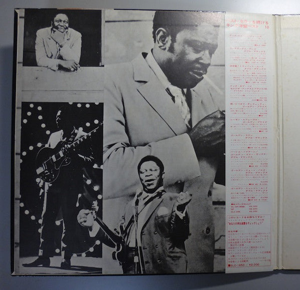 B.B. King - Completely Well (LP, Album, Gat)