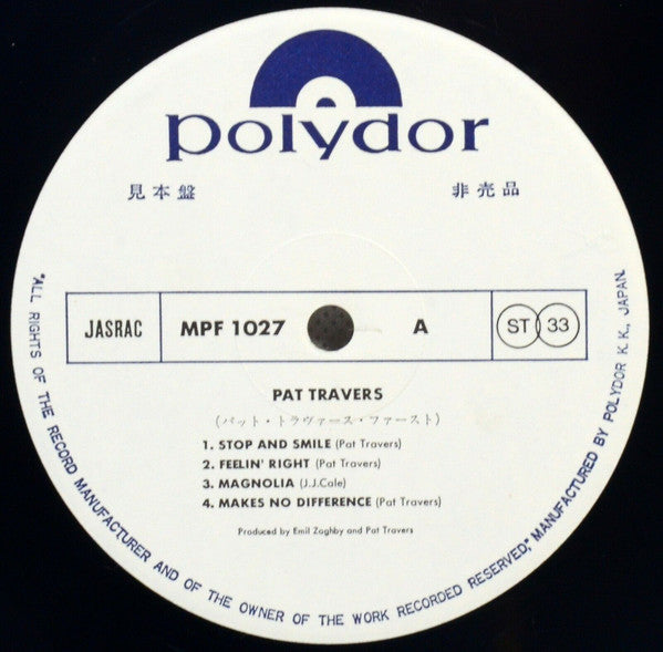 Pat Travers - Pat Travers (LP, Album, Promo)