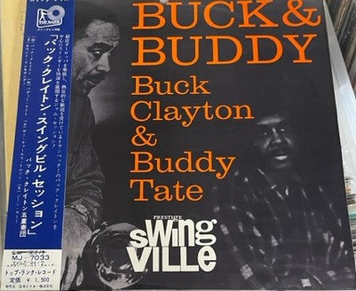 Buck Clayton & Buddy Tate - Buck & Buddy (LP, Album, Mono)