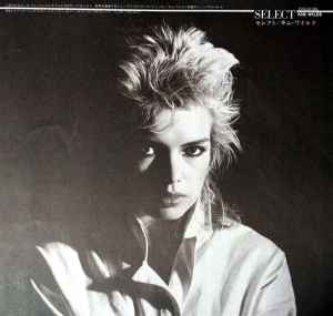 Kim Wilde - Select (LP, Album)