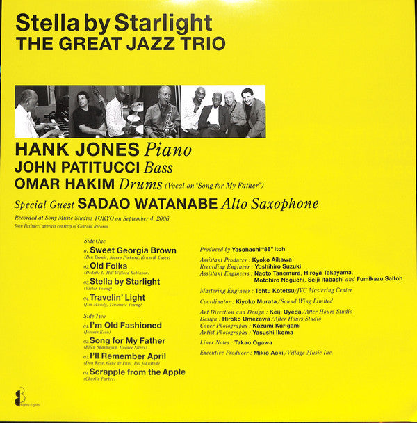 The Great Jazz Trio - Stella By Starlight = 星影のステラ(LP, Album, lim)