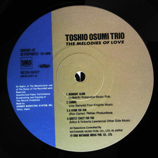 Toshio Osumi Trio - The Melodies Of Love (LP, Album)