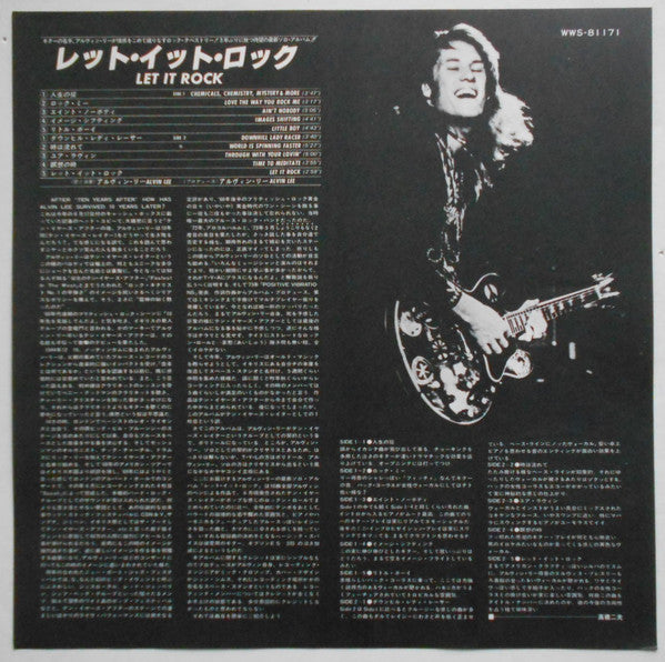 Alvin Lee - Let It Rock (LP, Album)