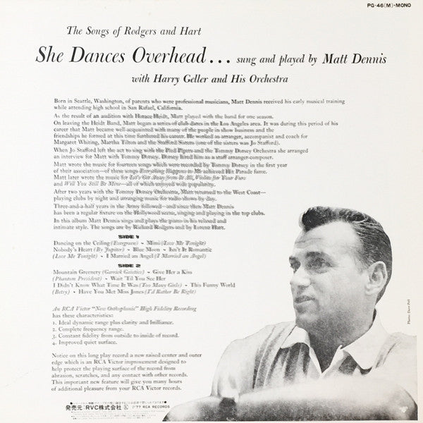 Matt Dennis - She Dances Overhead (LP, Mono, RE)