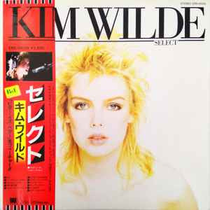 Kim Wilde - Select (LP, Album)