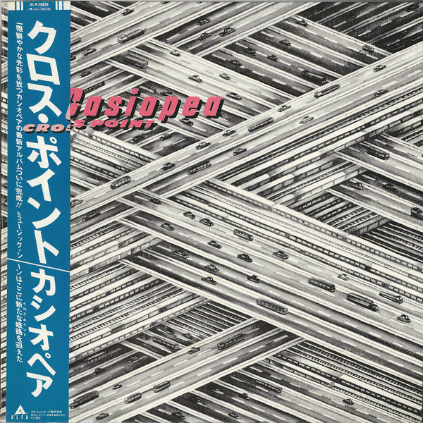 Casiopea - Cross Point (LP, Album, RP)