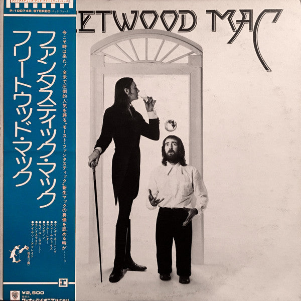 Fleetwood Mac - Fleetwood Mac (LP, Album)