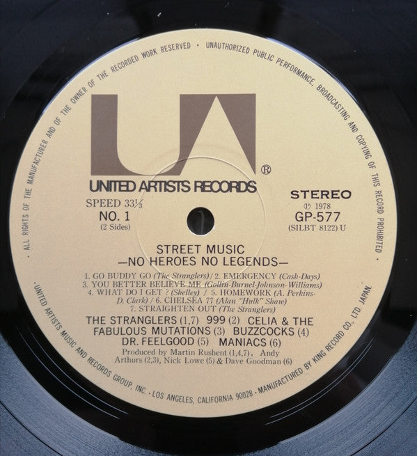 Various - Street Music - No Heroes No Legends (LP, Comp)