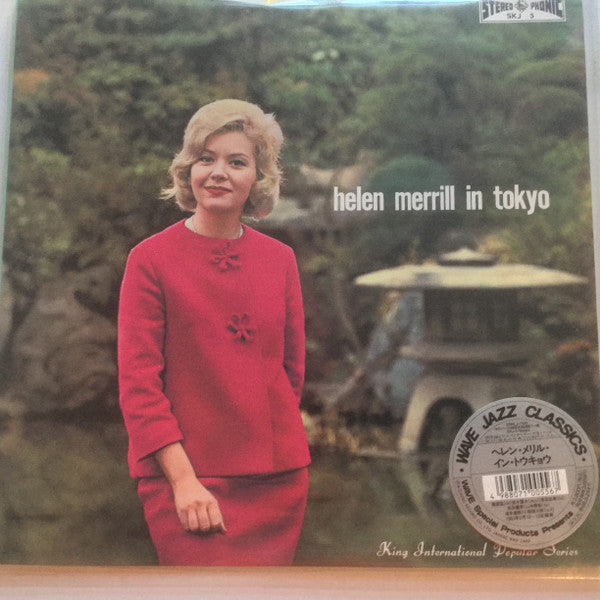 Helen Merrill - Helen Merrill In Tokyo = ヘレン・メリル・イン・トウキョウ(LP, Album...