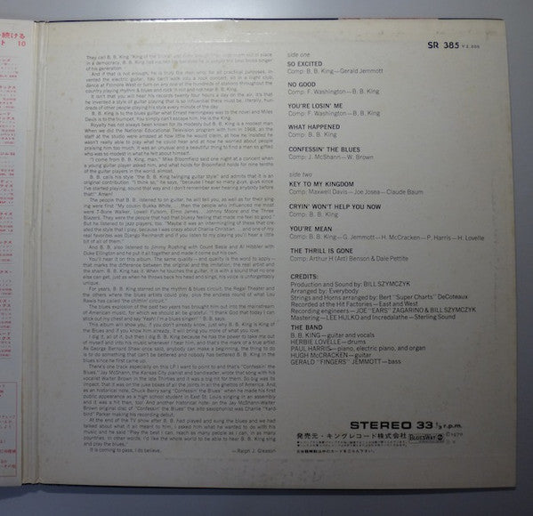 B.B. King - Completely Well (LP, Album, Gat)