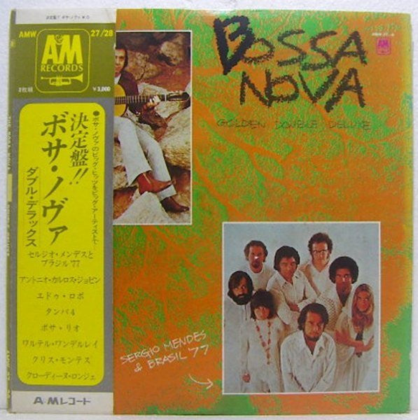 Various - Bossa Nova Golden Double Deluxe (2xLP, Comp)