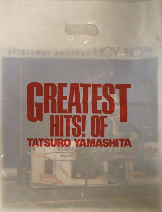 Tatsuro Yamashita - For You (LP, Album, Promo, Bag)