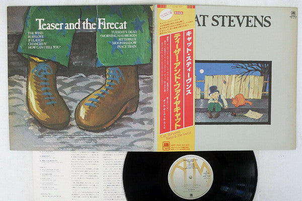 Cat Stevens - Teaser And The Firecat (LP, Album, RE, Gat)