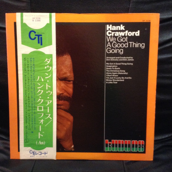 Hank Crawford - We Got A Good Thing Going (LP)