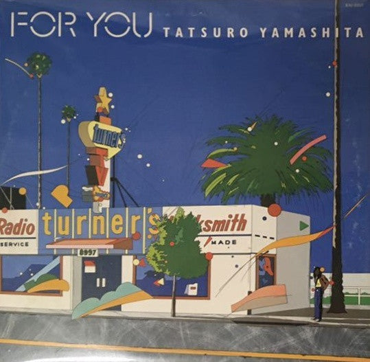 Tatsuro Yamashita - For You (LP, Album, Promo, Bag)