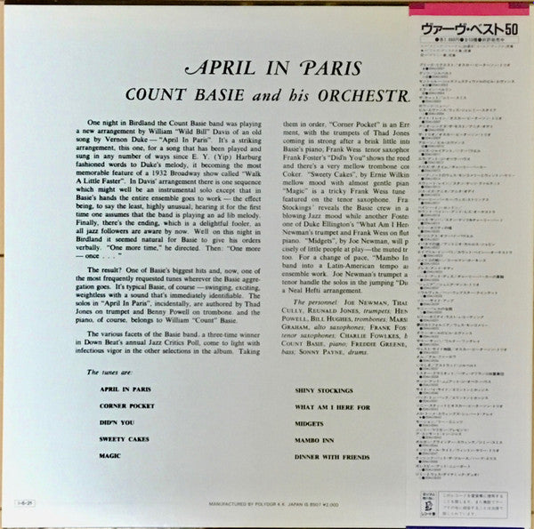 Count Basie And His Orchestra* - April In Paris (LP, Album, Mono, RE)