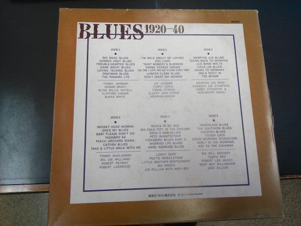 Various - Blues 1920-40 (3xLP, Comp, Mono, RE + Box)