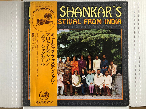 Ravi Shankar - Ravi Shankar's Music Festival From India (LP, Album)