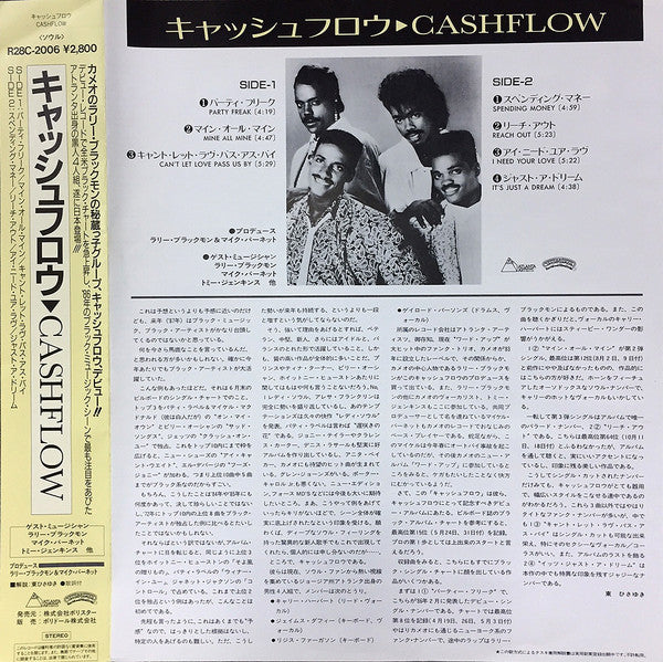 Ca$hflow - Ca$hflow (LP, Album)