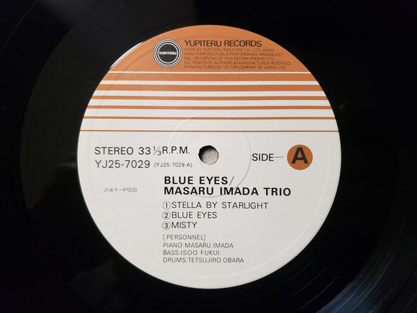 Masaru Imada Trio - Blue Eyes (LP, Album)