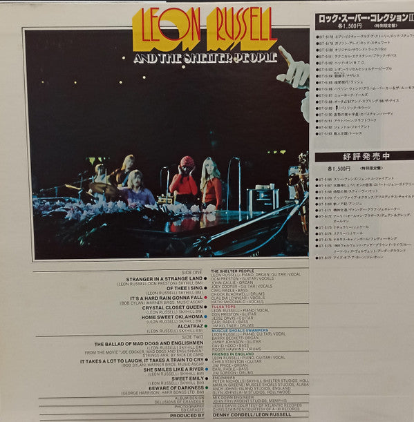 Leon Russell - Leon Russell And The Shelter People (LP, Album, RE, ...