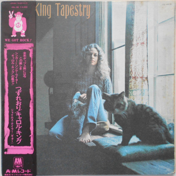 Carole King - Tapestry (LP, Album, Gat)