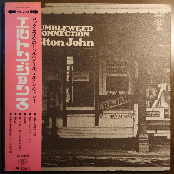 Elton John - Tumbleweed Connection (LP, Album, RE)