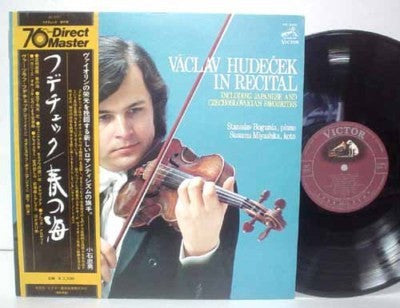 Václav Hudeček - Vaclav Hudecek In Recital(LP, Album)