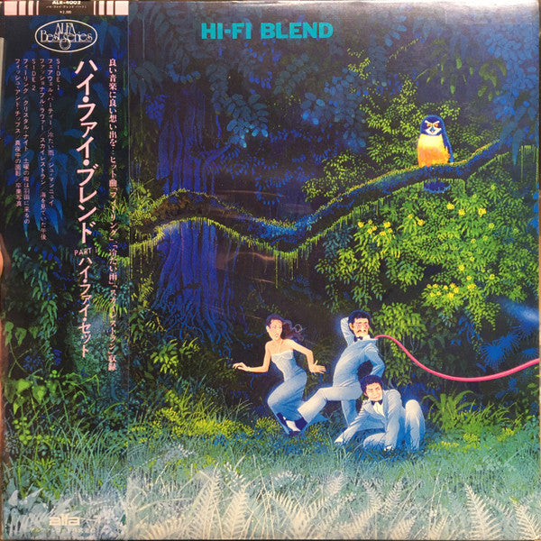 Hi-fi Set - Hi-Fi Blend (LP, Comp, RE, RP)