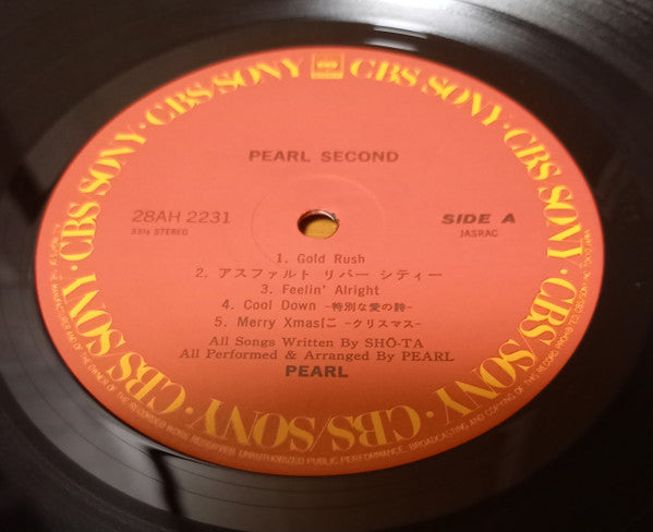 Pearl (13) - Second (LP, Album)