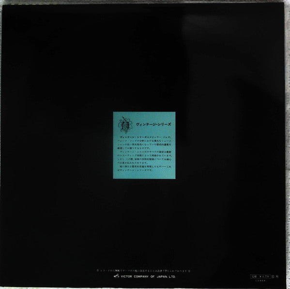 Sidney Bechet - The Blue Bechet (LP, Comp, Promo)