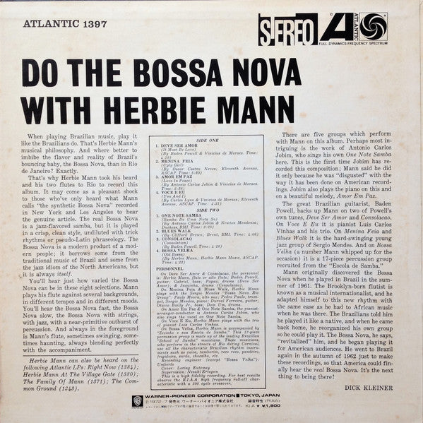 Herbie Mann - Do The Bossa Nova = ボサ・ノバ(LP, Album, RE, ¥1,)