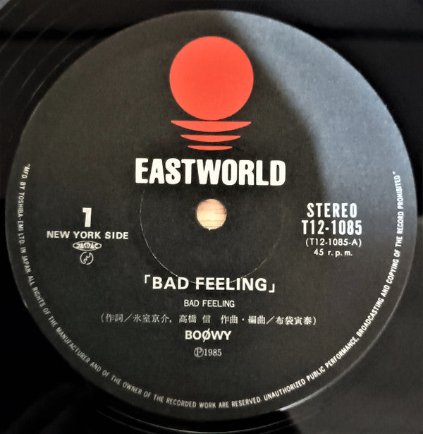 Boøwy - Bad Feeling (12"", Single, Bla)