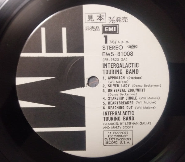 Intergalactic Touring Band - Intergalactic Touring Band(LP, Album, ...