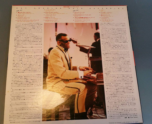 Ray Charles - Gold Superdisc (LP, Comp)