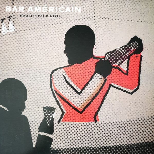 Kazuhiko Katoh* - Bar Américain  (LP, Comp)