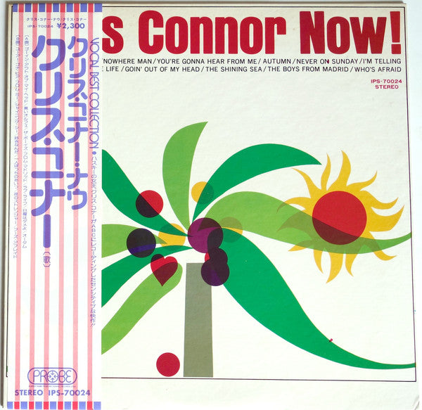 Chris Connor - Now !  (LP, RE)