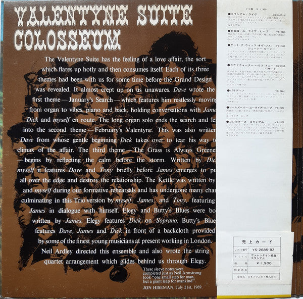 Colosseum - Valentyne Suite (LP, Album)