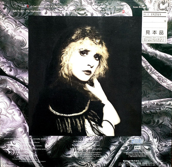 Stevie Nicks - Rock A Little (LP, Album, Promo)