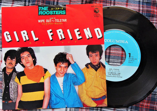 The Roosters (5) - Girl Friend / Wipe Out～Telstar (7"", Single)