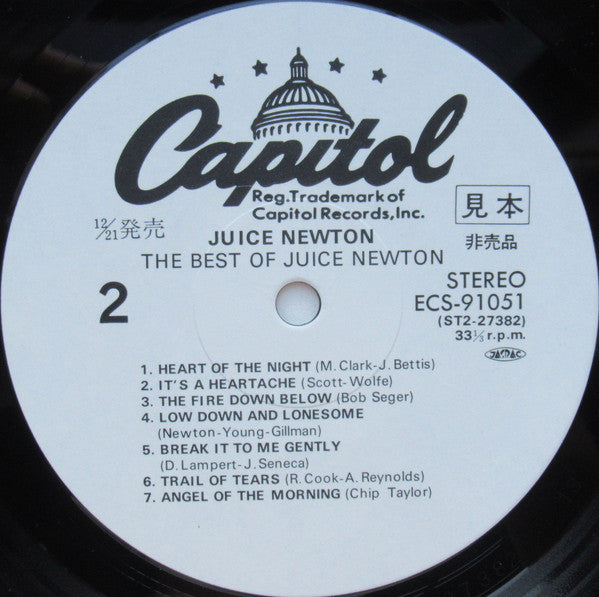 Juice Newton - The Best Of Juice Newton (LP, Comp, Promo)