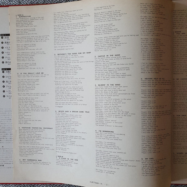 Stevie Wonder - Twin Deluxe (2xLP, Comp, RE, Gat)